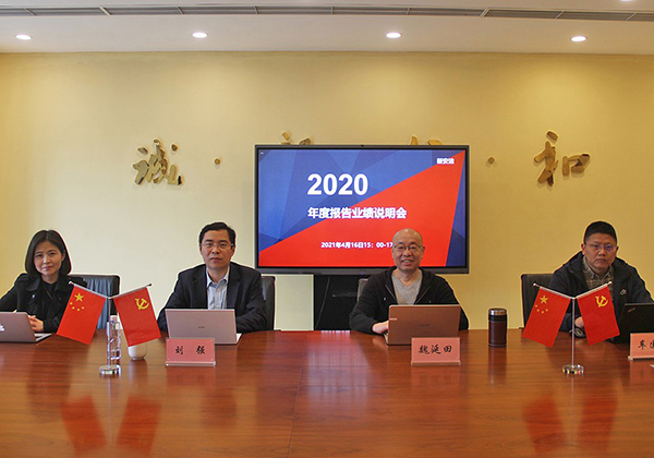 1618795826105402.jpg 88.jpg