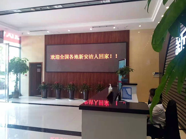 1627609764957285.jpg 微信图片_20210729163026.jpg