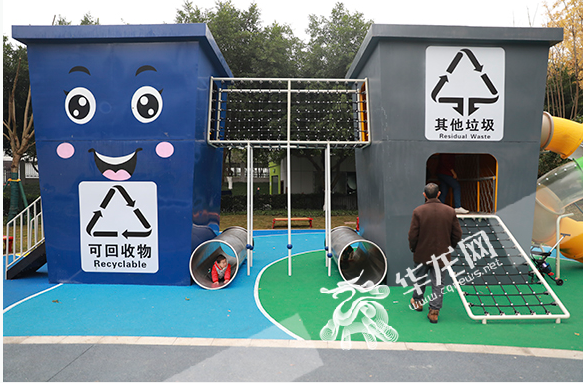 1637649158763682.png 9.png