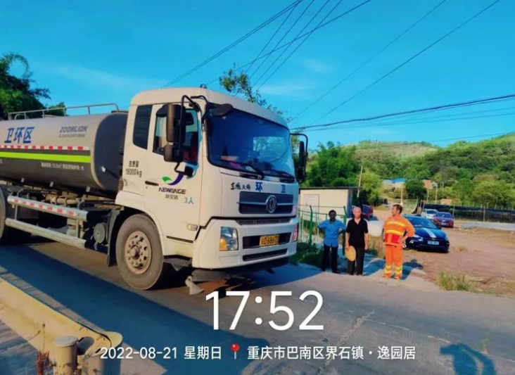 1661315616436302.png image.png