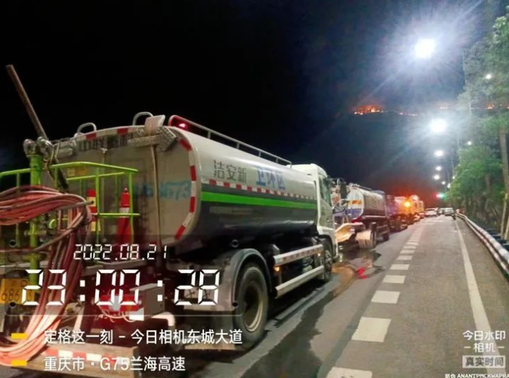 1661315907854500.png image.png