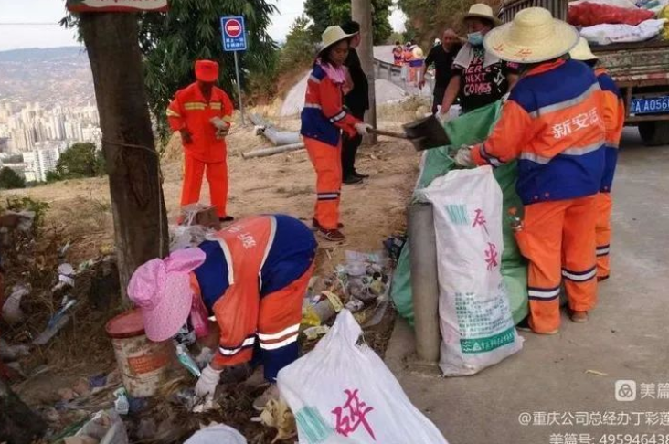 1661316108490106.png image.png