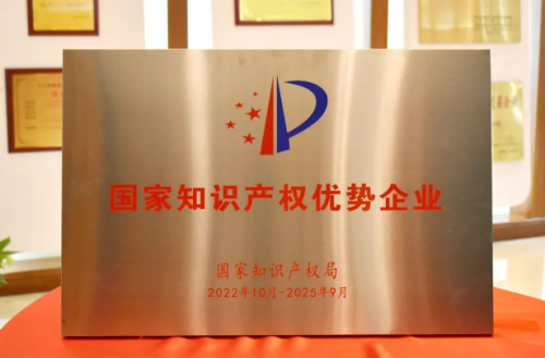 1682243903143639.png 微信截图_20230423175423.png