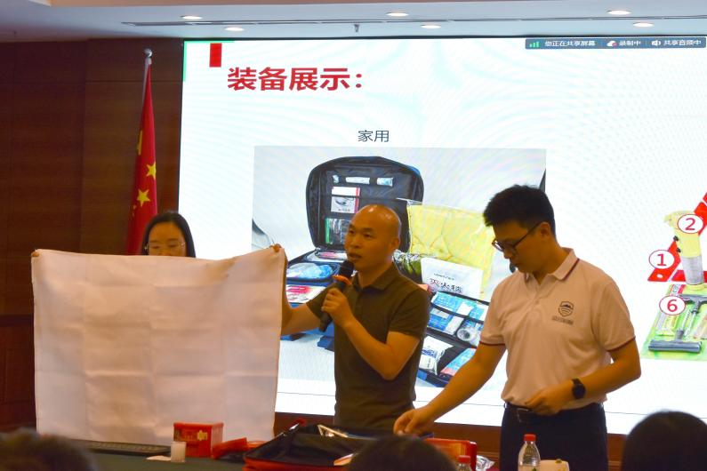 1687844663298827.png ͼƬ2.png