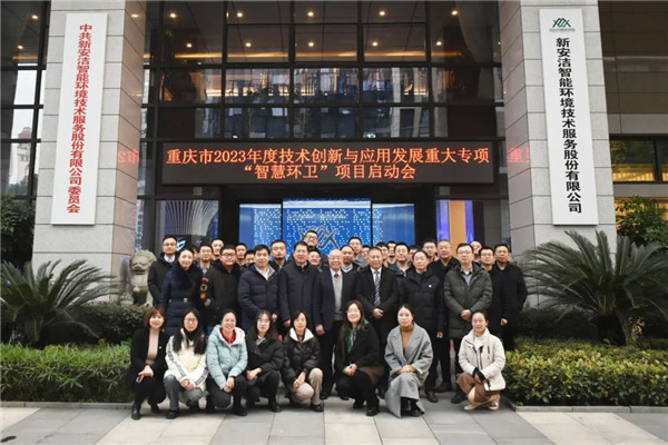 1703665350229631.jpg 7g.jpg