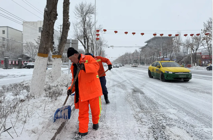 1738806936853200.png 640_wx_fmt=png&from=appmsg&tp=webp&wxfrom=5&wx_lazy=1&wx_co=1.webp.png