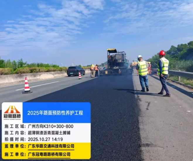 1765251200299052.png ScreenShot_2025-12-09_112940_770.png