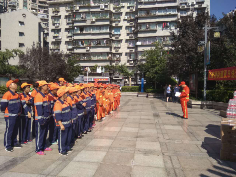 0033990����˹(�й�)���޹�˾ -Best Of Best