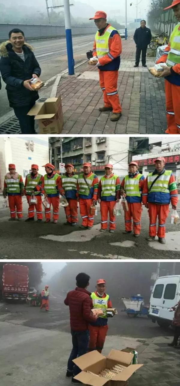 0033990����˹(�й�)���޹�˾ -Best Of Best