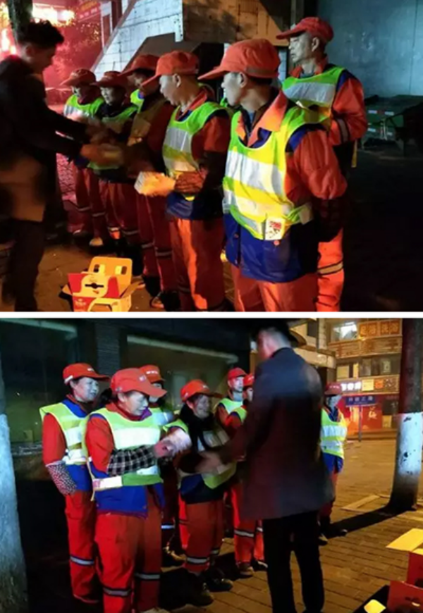 0033990����˹(�й�)���޹�˾ -Best Of Best