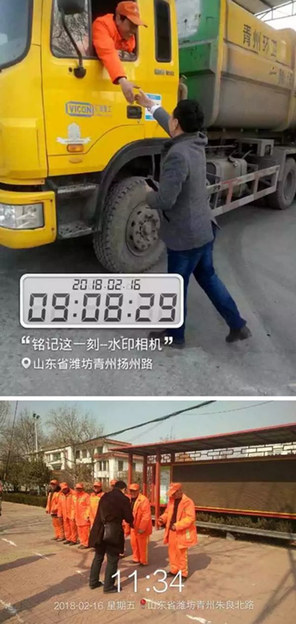 0033990����˹(�й�)���޹�˾ -Best Of Best