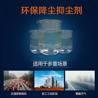 0033990����˹(�й�)���޹�˾ -Best Of Best