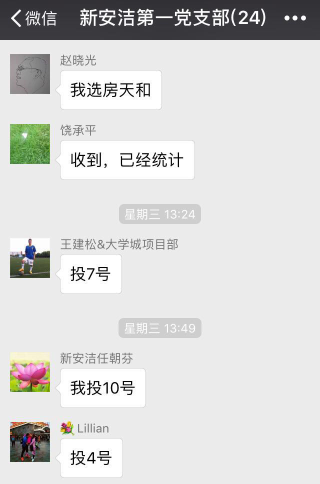 0033990����˹(�й�)���޹�˾ -Best Of Best