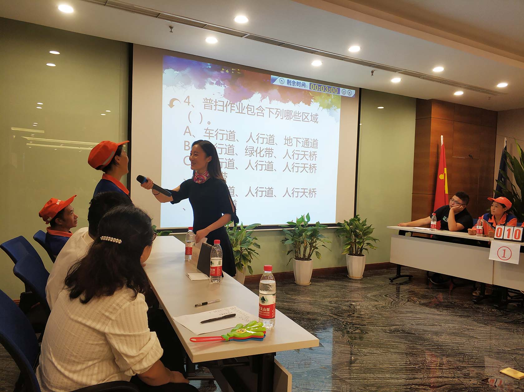 0033990����˹(�й�)���޹�˾ -Best Of Best