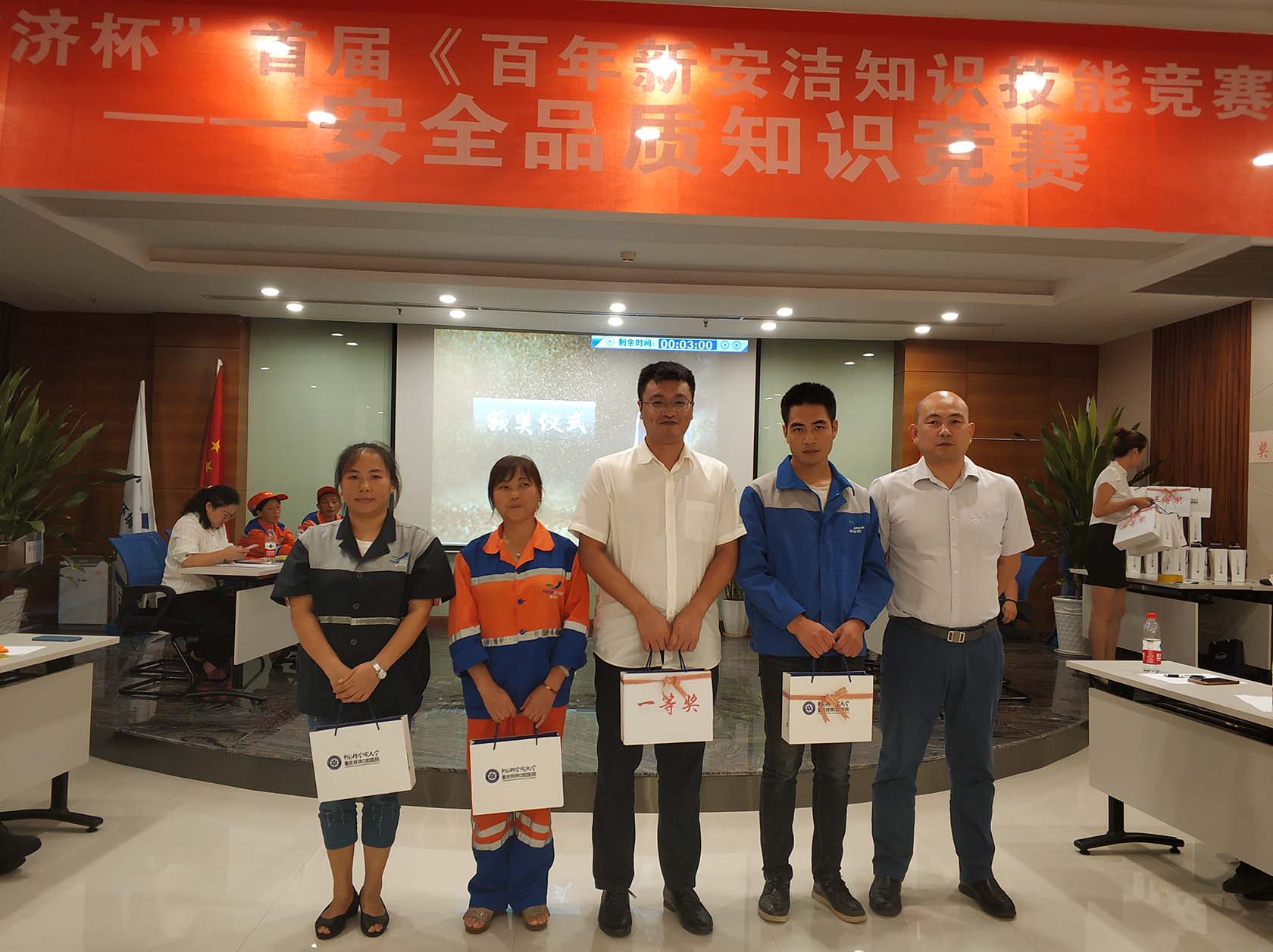 0033990����˹(�й�)���޹�˾ -Best Of Best