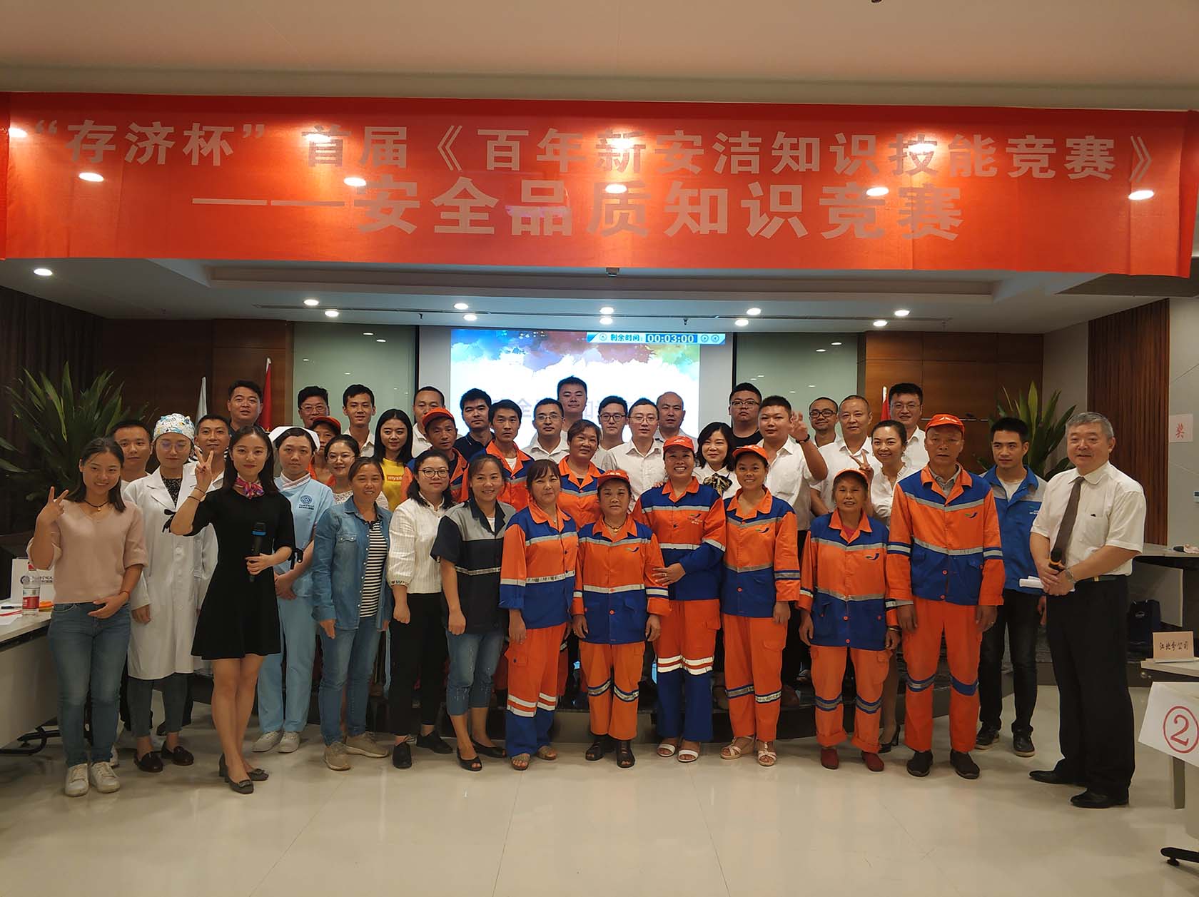 0033990����˹(�й�)���޹�˾ -Best Of Best