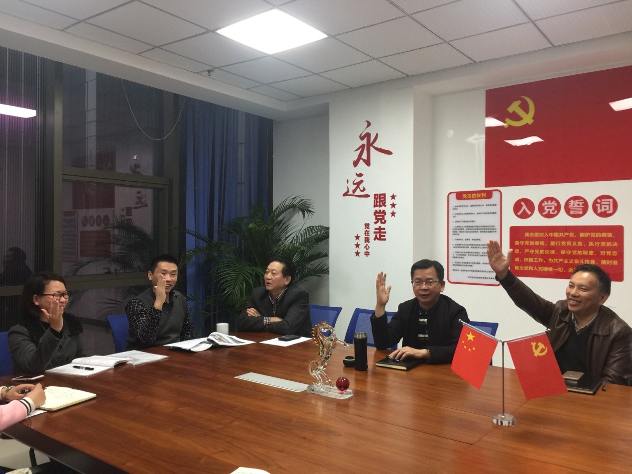 0033990����˹(�й�)���޹�˾ -Best Of Best