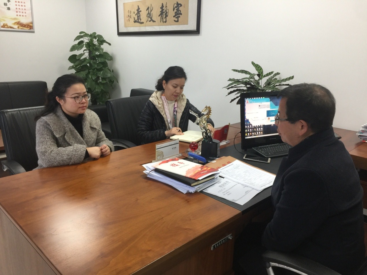 0033990����˹(�й�)���޹�˾ -Best Of Best