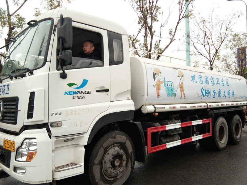 0033990����˹(�й�)���޹�˾ -Best Of Best