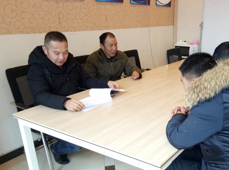 0033990����˹(�й�)���޹�˾ -Best Of Best