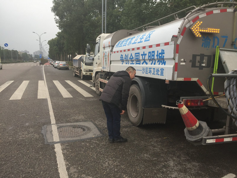 0033990ÍþÄá˹(Öйú)ÓÐÏÞ¹«Ë¾ -Best Of Best