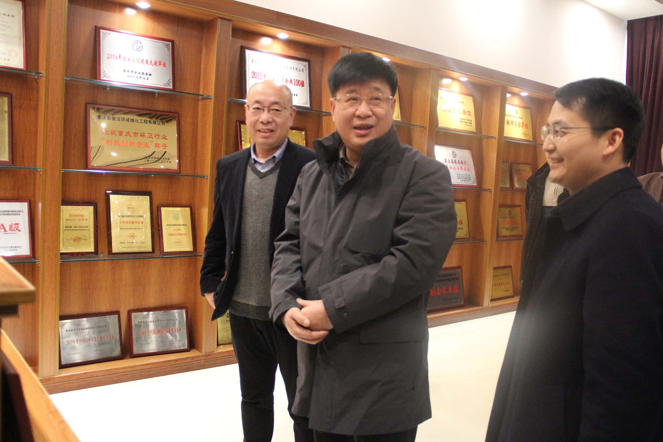 0033990����˹(�й�)���޹�˾ -Best Of Best