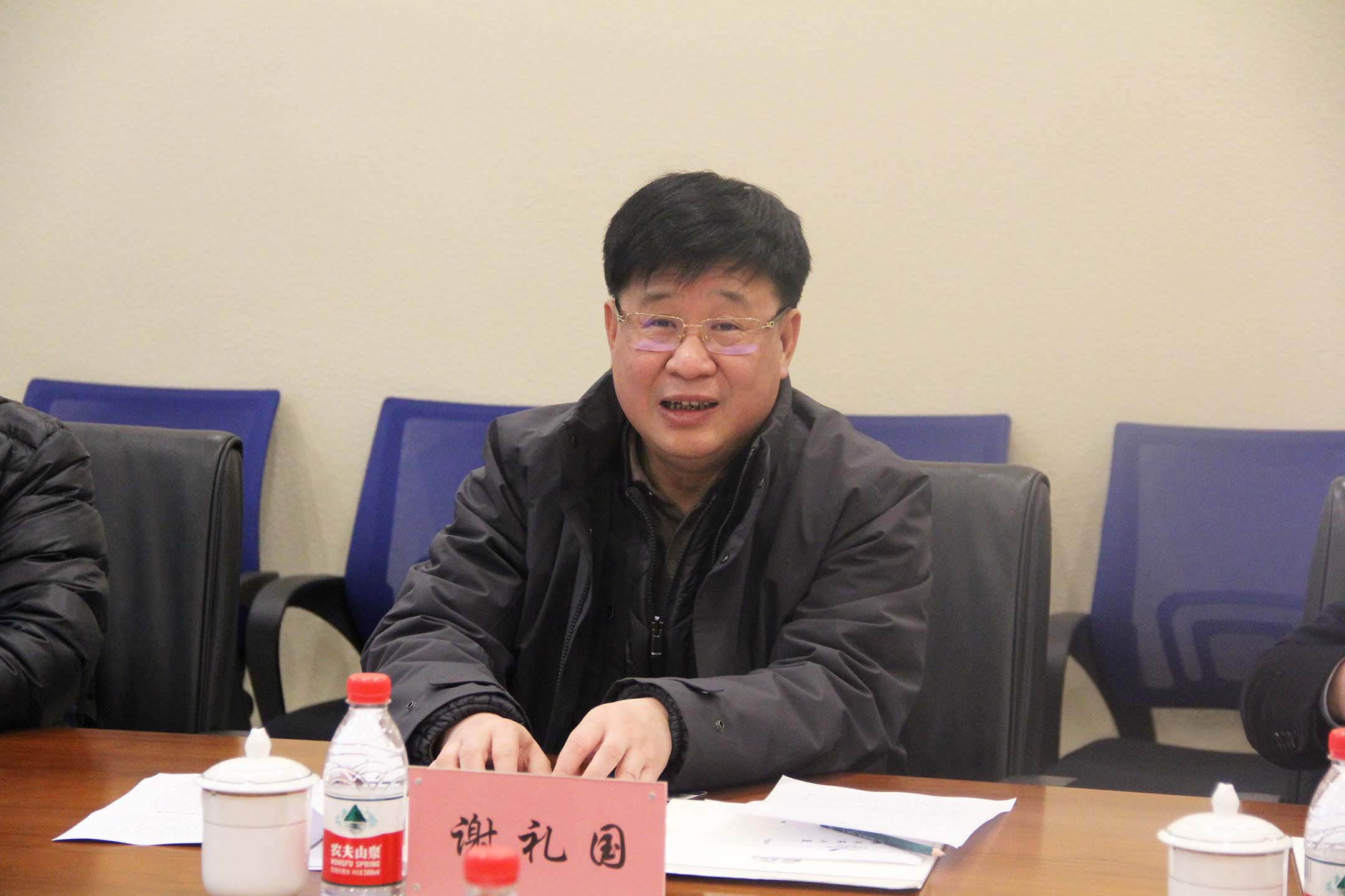 0033990����˹(�й�)���޹�˾ -Best Of Best