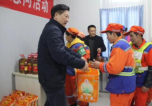 0033990威尼斯(中国)有限公司 -Best Of Best