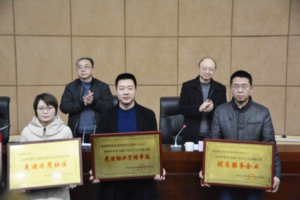 0033990����˹(�й�)���޹�˾ -Best Of Best