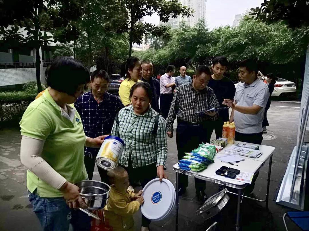 0033990����˹(�й�)���޹�˾ -Best Of Best