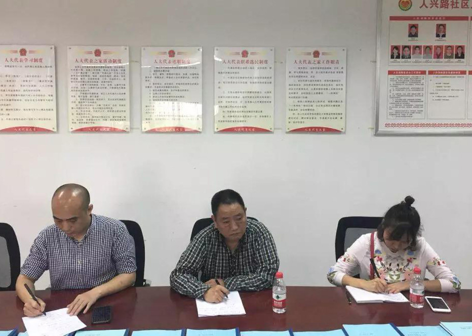 0033990����˹(�й�)���޹�˾ -Best Of Best