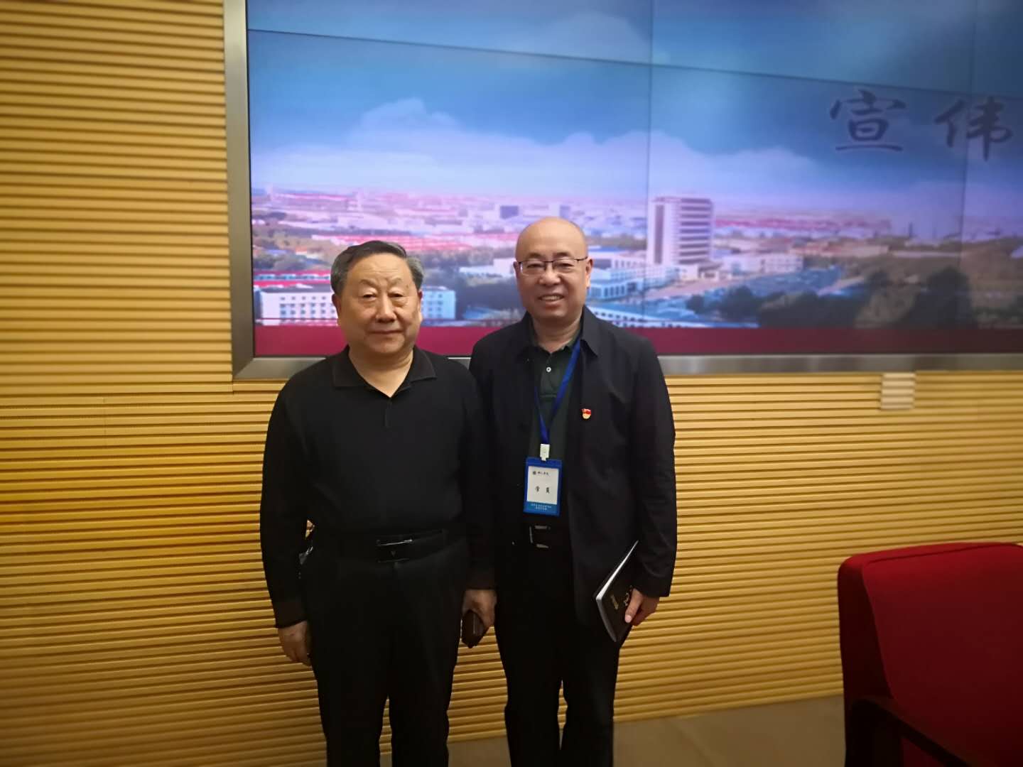 0033990����˹(�й�)���޹�˾ -Best Of Best