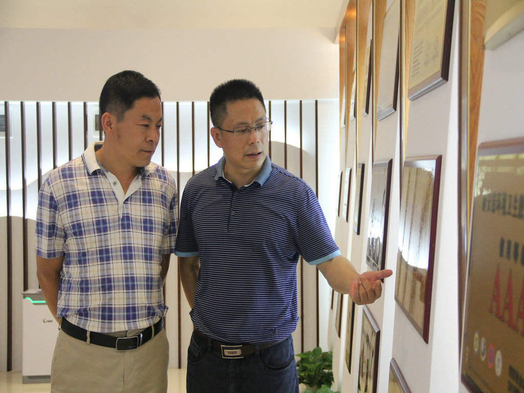 0033990����˹(�й�)���޹�˾ -Best Of Best