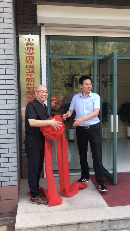 0033990����˹(�й�)���޹�˾ -Best Of Best