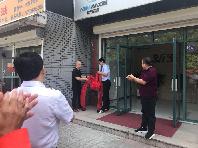 0033990����˹(�й�)���޹�˾ -Best Of Best