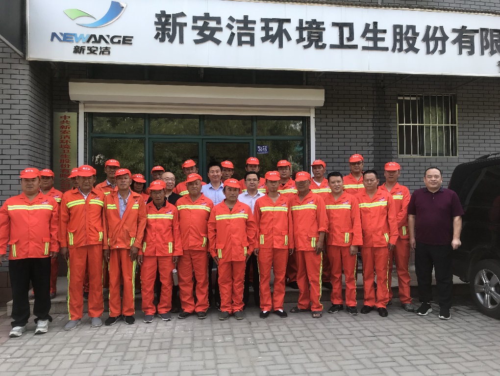 0033990����˹(�й�)���޹�˾ -Best Of Best