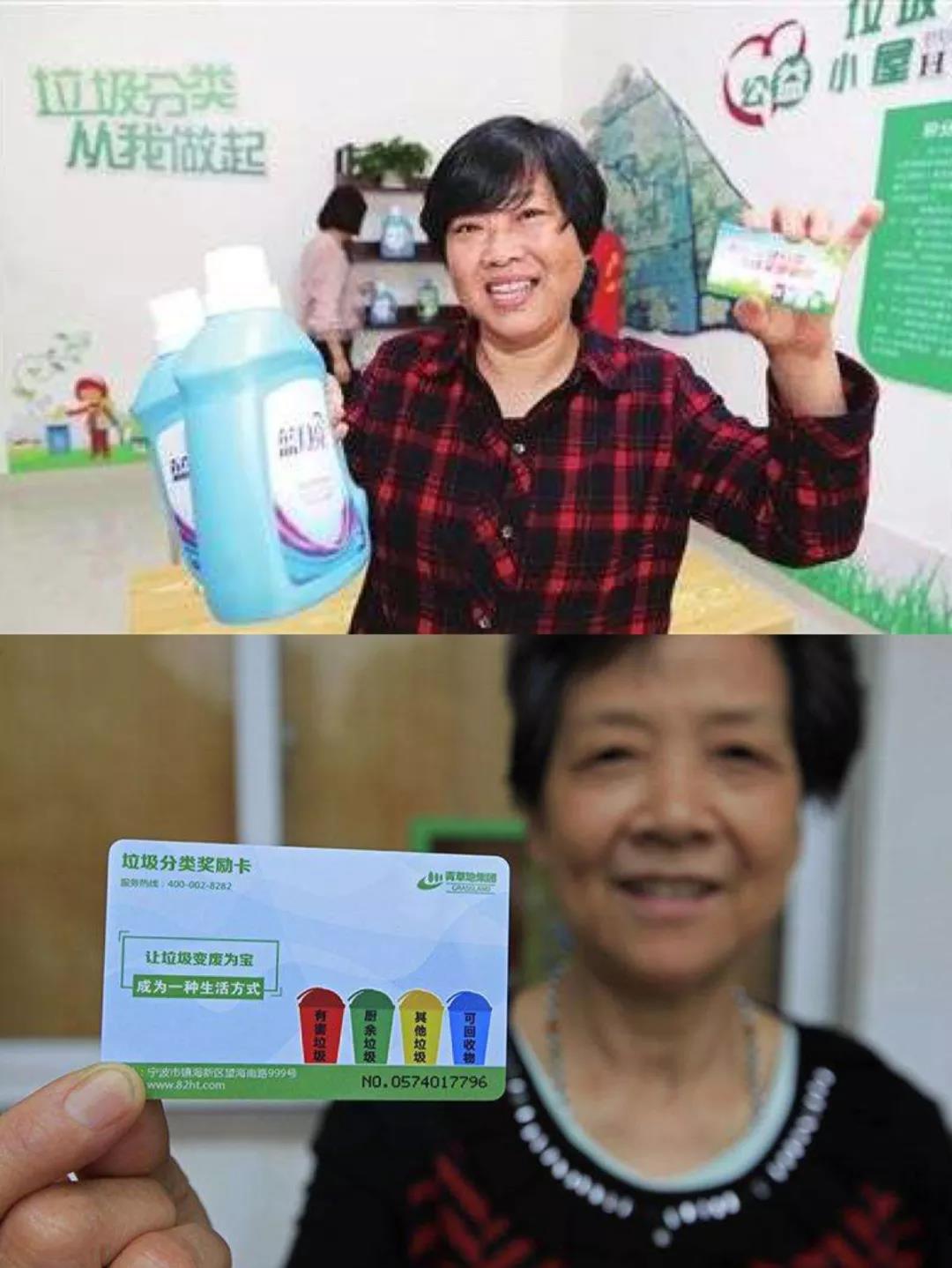 0033990����˹(�й�)���޹�˾ -Best Of Best