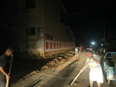 0033990����˹(�й�)���޹�˾ -Best Of Best