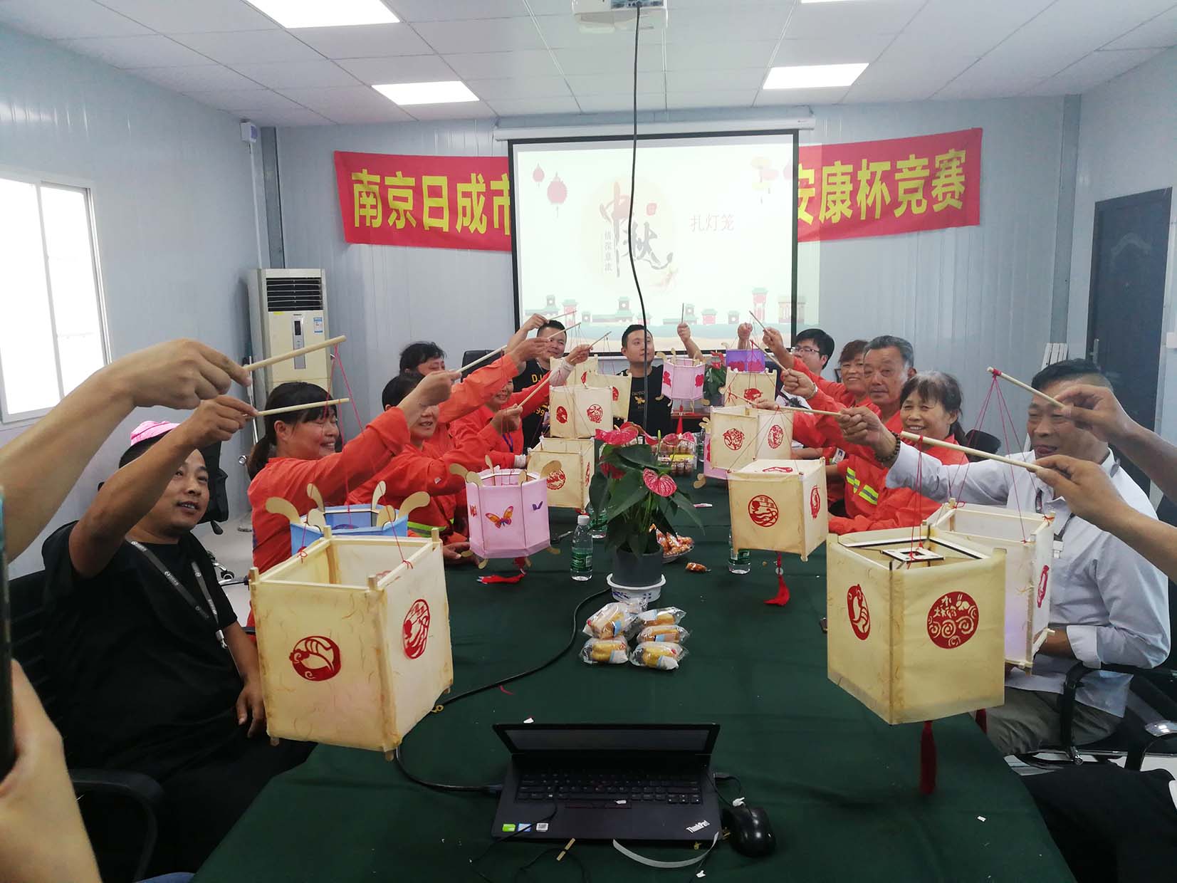 0033990����˹(�й�)���޹�˾ -Best Of Best