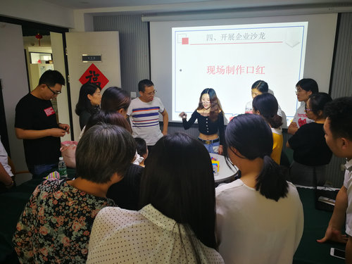 0033990����˹(�й�)���޹�˾ -Best Of Best