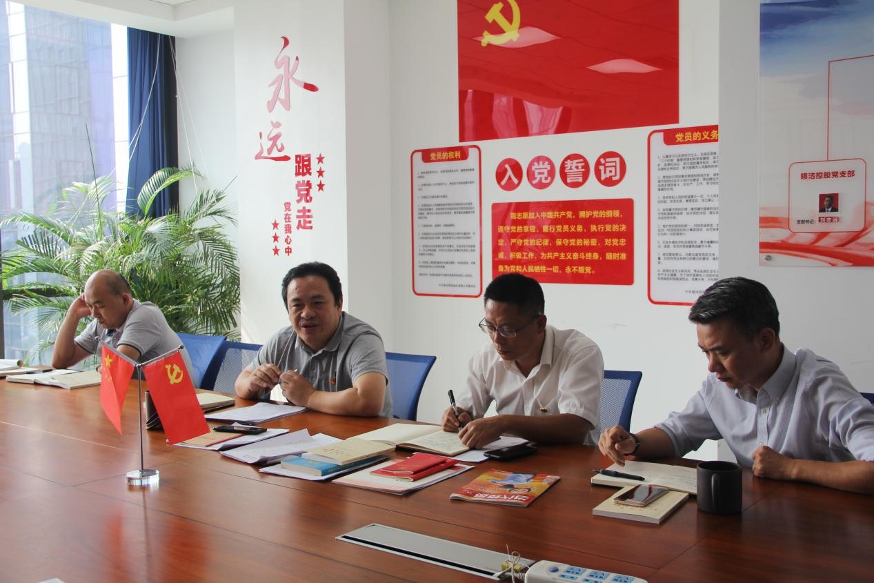 0033990����˹(�й�)���޹�˾ -Best Of Best