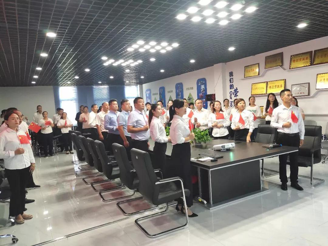 0033990����˹(�й�)���޹�˾ -Best Of Best