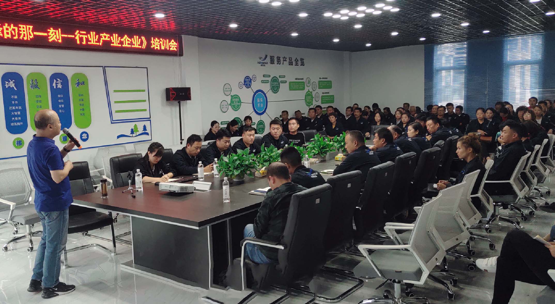 0033990����˹(�й�)���޹�˾ -Best Of Best