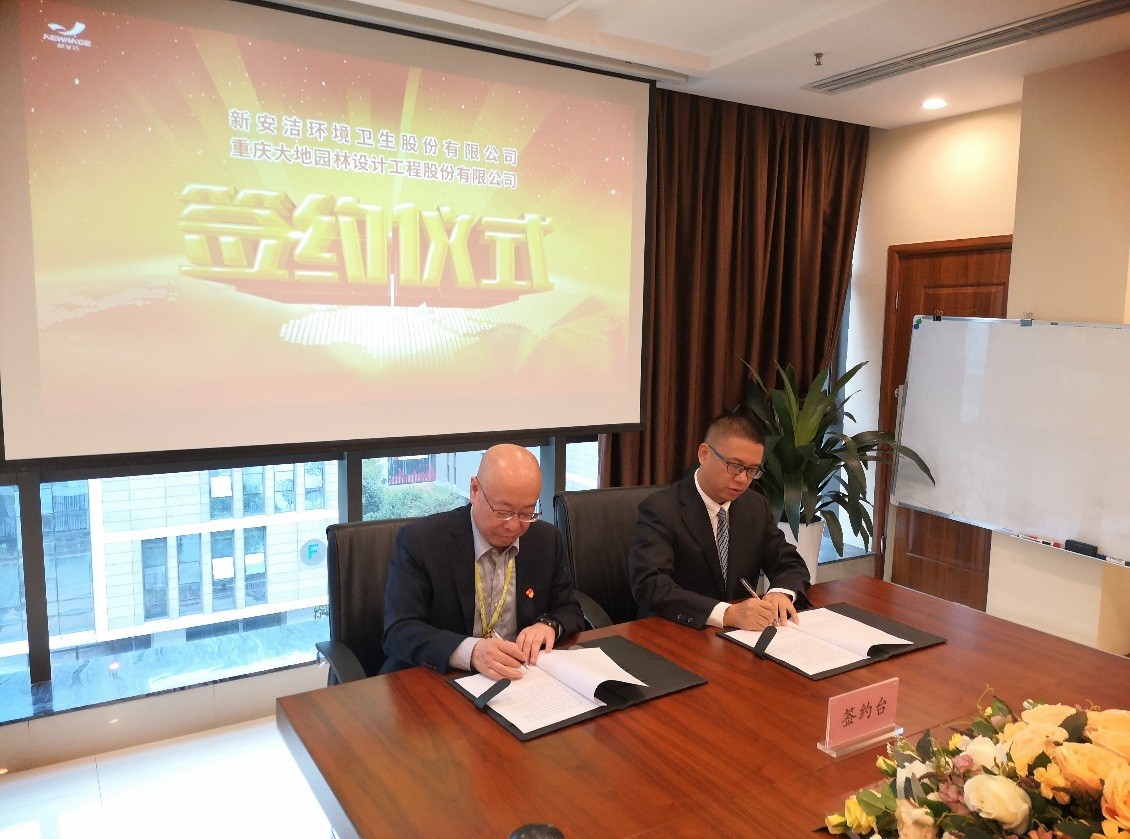 0033990����˹(�й�)���޹�˾ -Best Of Best