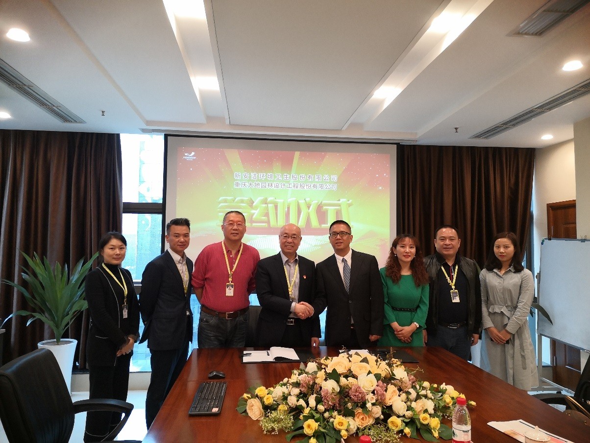 0033990����˹(�й�)���޹�˾ -Best Of Best