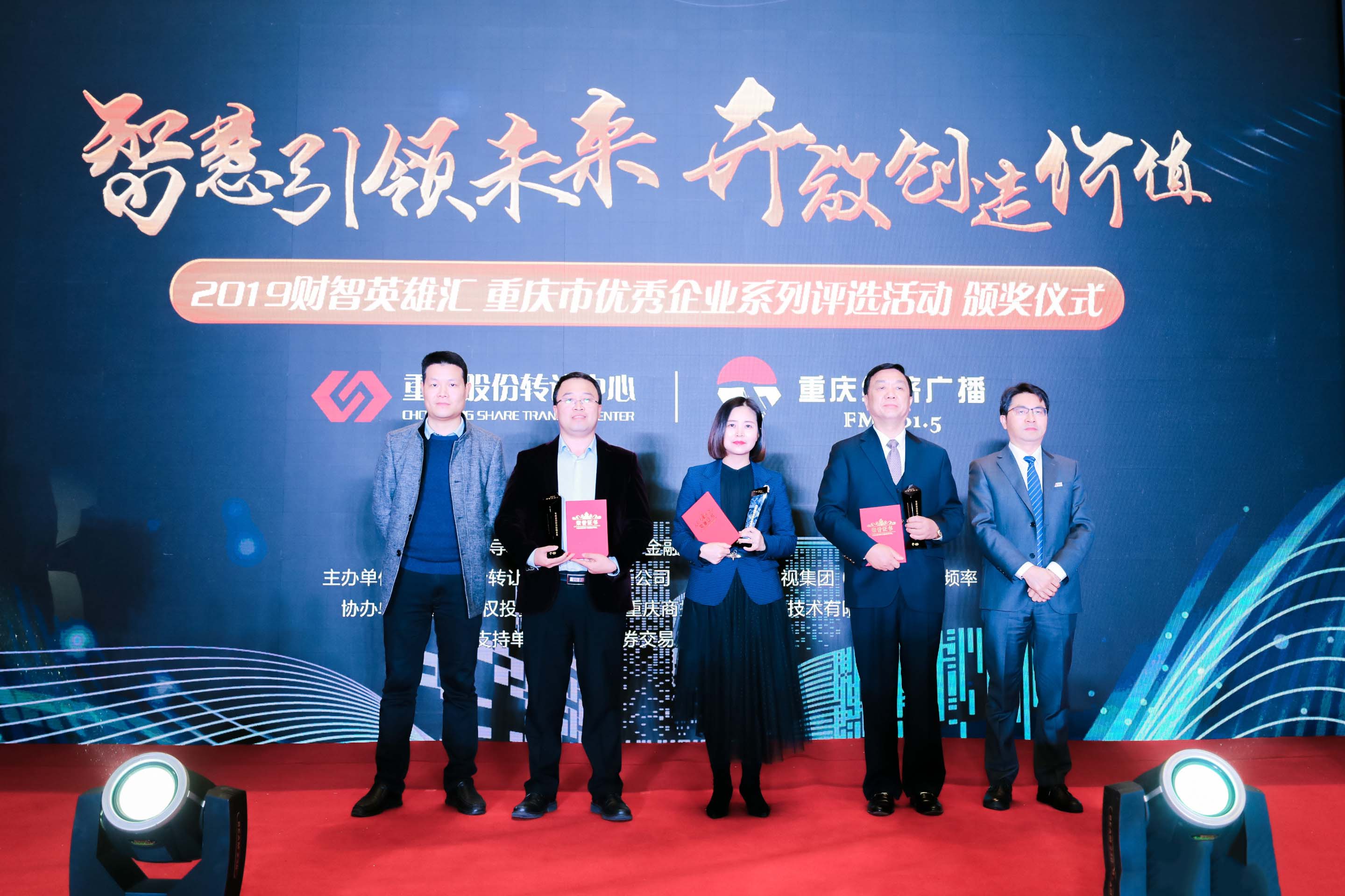 0033990����˹(�й�)���޹�˾ -Best Of Best