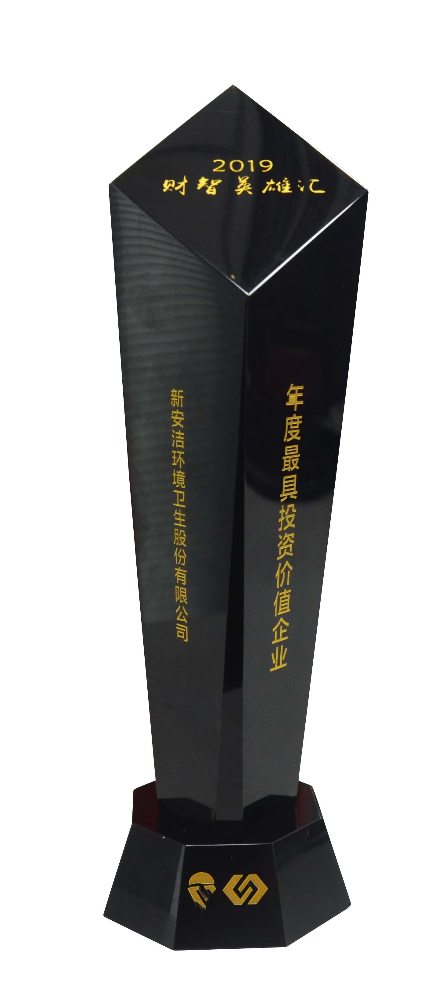 0033990����˹(�й�)���޹�˾ -Best Of Best