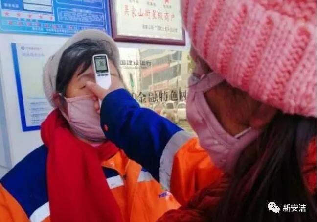 0033990����˹(�й�)���޹�˾ -Best Of Best