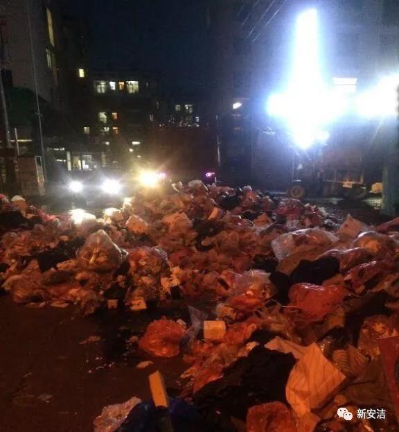 0033990����˹(�й�)���޹�˾ -Best Of Best