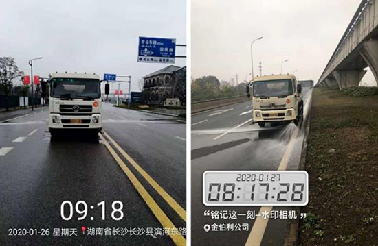 0033990����˹(�й�)���޹�˾ -Best Of Best